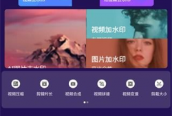 视频免费视频,如何轻松获取海量优质内容